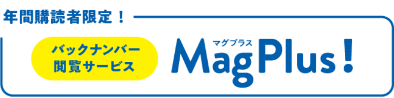 株式会社じほう