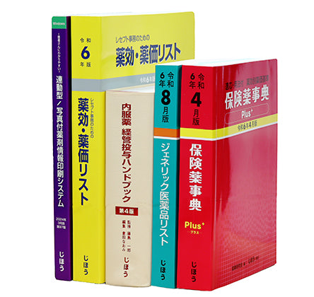 株式会社じほう